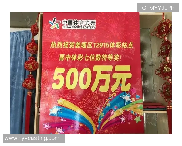 小牛与国王对决前瞻及彩票预测分析助你赢得大奖