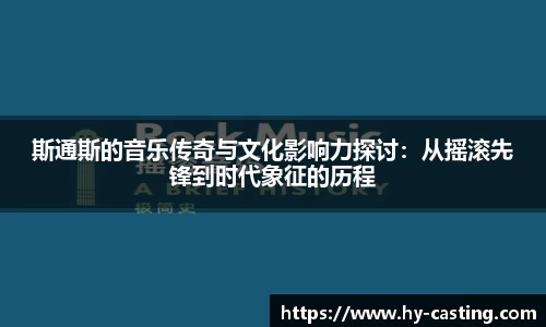 优游国际官方