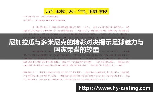 优游国际官方
