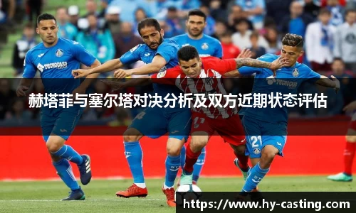 优游国际官方
