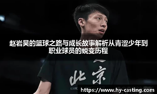 优游国际官网注册