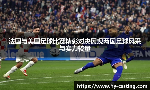 优游国际官网注册