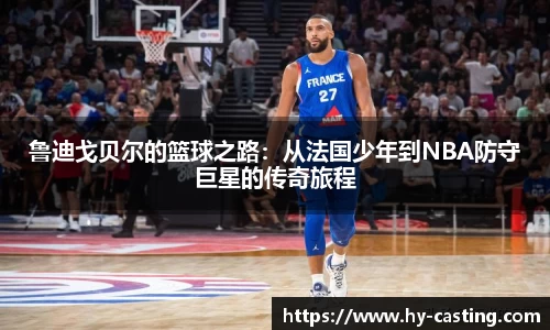 优游国际
