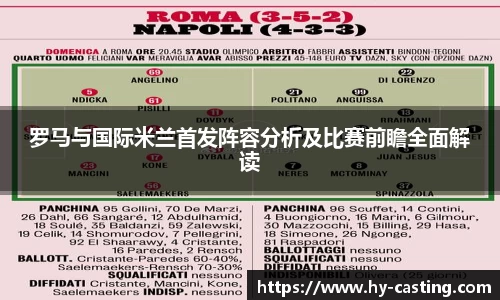 优游国际