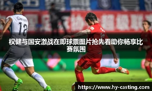 优游国际注册