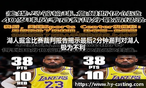 优游国际官网注册