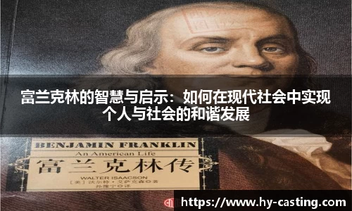 优游国际注册