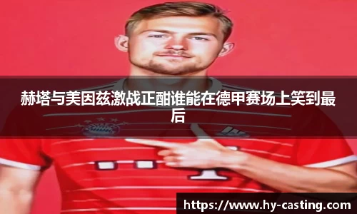 优游国际官方