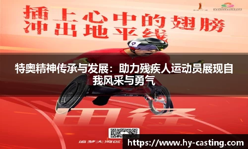 优游国际