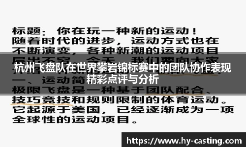 优游国际