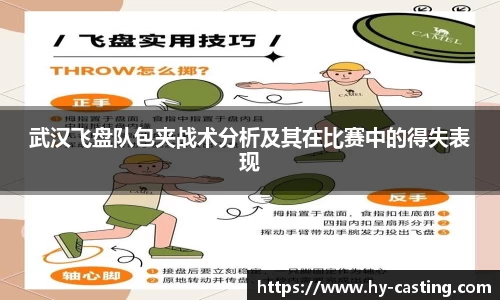 优游国际注册