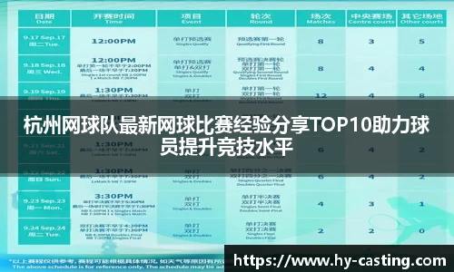 优游国际官网注册