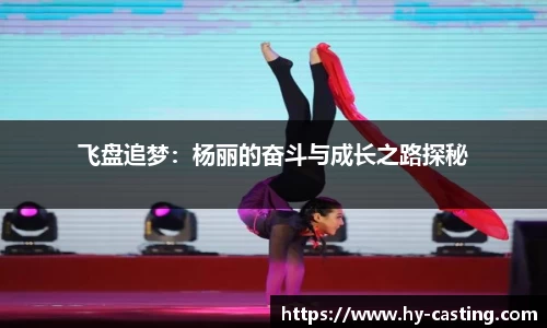 优游国际