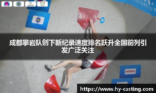 优游国际注册