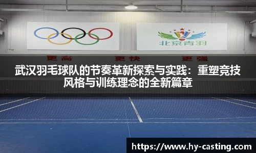 优游国际官方