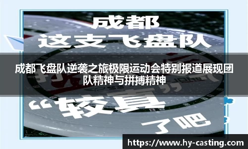 优游国际