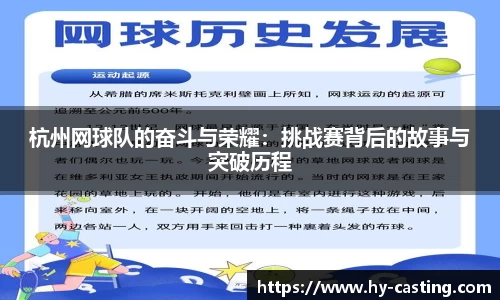 优游国际官方
