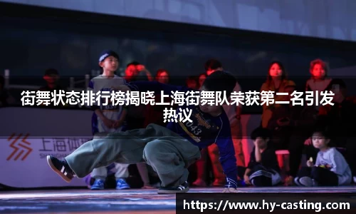 优游国际官方