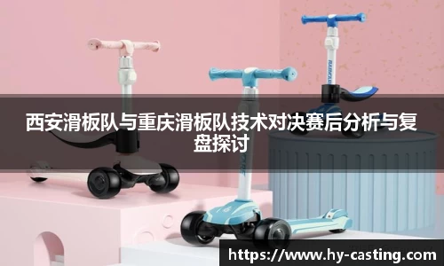 优游国际