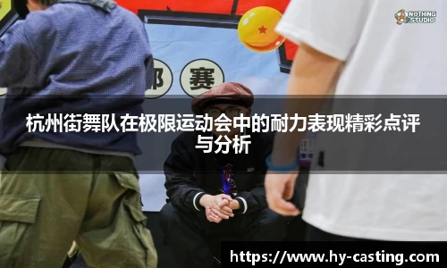 优游国际官网注册