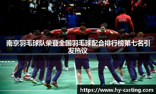 优游国际官网注册