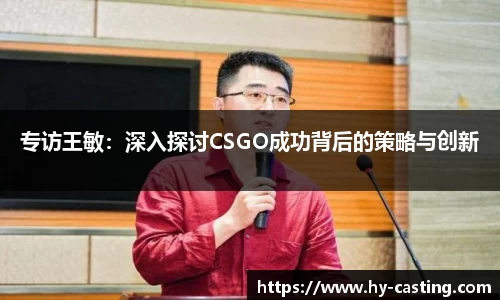 优游国际官网注册