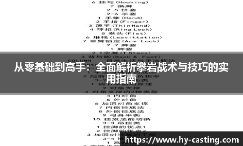 优游国际官方