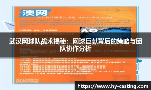 优游国际注册