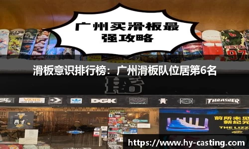 优游国际官网注册