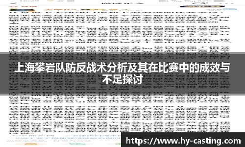优游国际官方