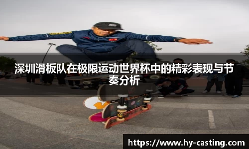 优游国际注册