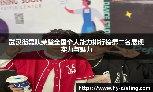 优游国际官网注册
