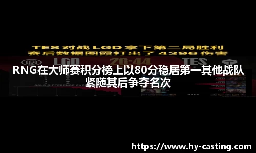 优游国际