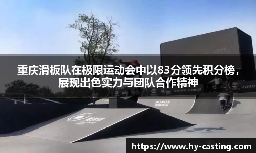 优游国际官网注册