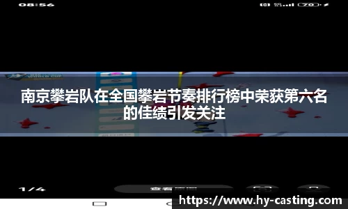 优游国际官方