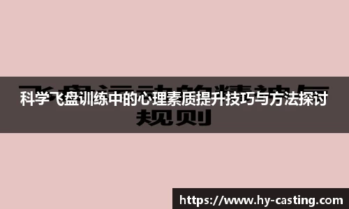 优游国际官网注册