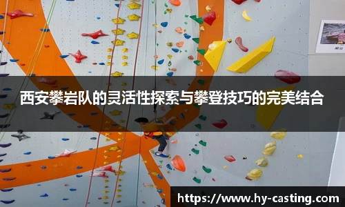 优游国际注册