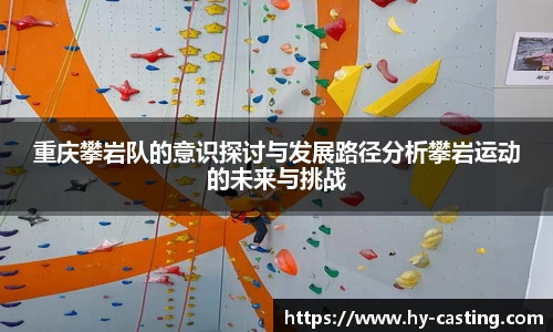 优游国际注册