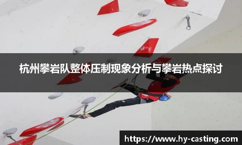 优游国际注册