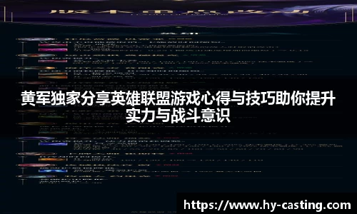 优游国际注册