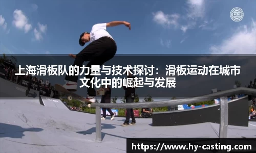 优游国际官方