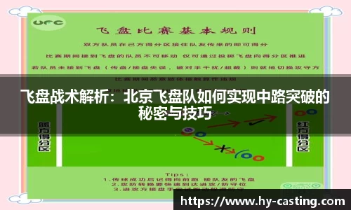 优游国际官方