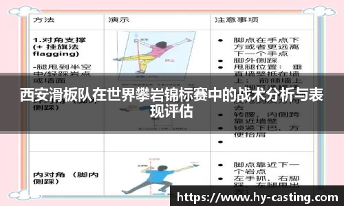优游国际