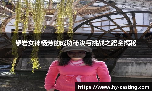 优游国际官网注册