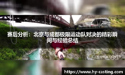 优游国际