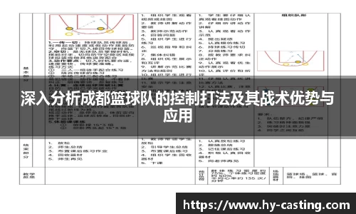 优游国际
