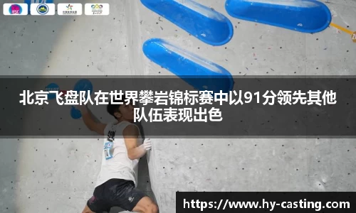 优游国际注册