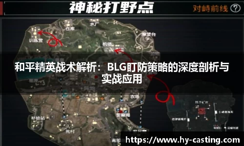 优游国际官网注册