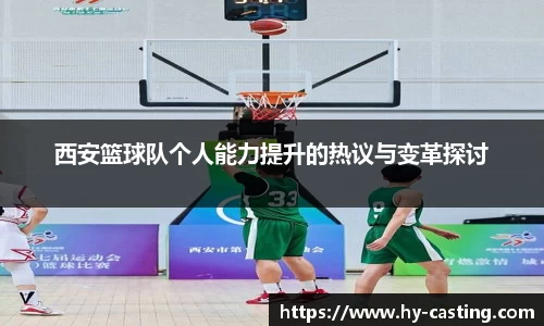 优游国际官方